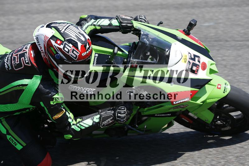 /28 20.06.2025 PROMAX ADR/Gruppe gelb/65